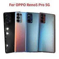 กระจกหลังแบบดั้งเดิมสำหรับ Oppo Reno 5 Pro 5G PDST00 PDSM00หลัง CPH2201ฝาหลังปิดโทรศัพท์เคสปลอกหุ้มช่องหลังพร้อมเลนส์กล้องถ่ายรูป