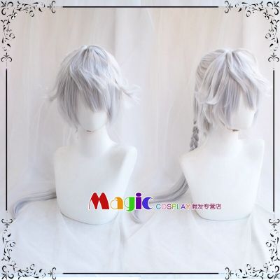 Final Fantasy XIV FF 14 Alphinaud Leveilleur Cosplay Wig 85Cm Long Silver Braided Wig Party Christmas Halloween Cosplay