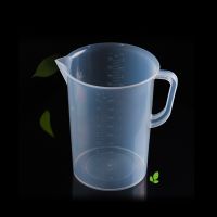 Plastic Transparent Measuring Cup 1000/2000/3000/5000ml Capacity Hydroponics Liquid Easy Convenient Measurement For kitchen