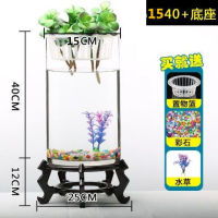（HOT) ถังตรงใสขนาดใหญ่พิเศษตู้ปลาปลาทองเชิงนิเวศสร้างสรรค์แก้วตู้ปลาปลาทองถังไฮโดรโพนิกส์แจกัน