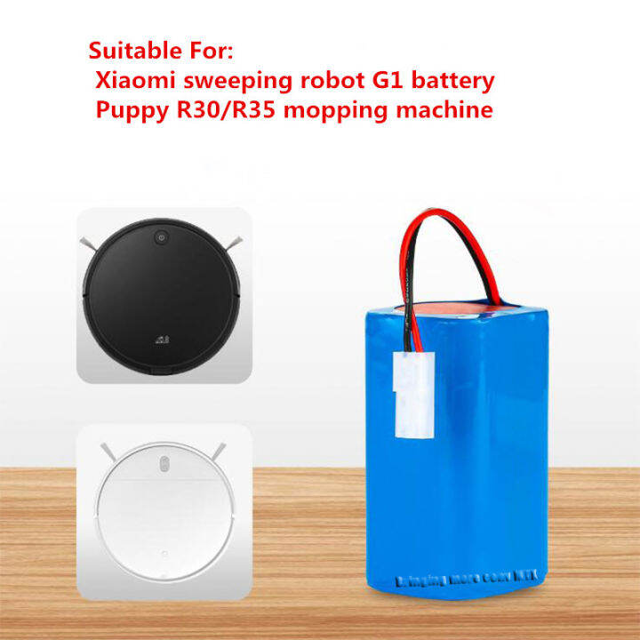 Rechargeable Liion Xiaomi MIJIA Mi Robot VacuumMop Essential G1 Vacuum Cleaner with Capacity