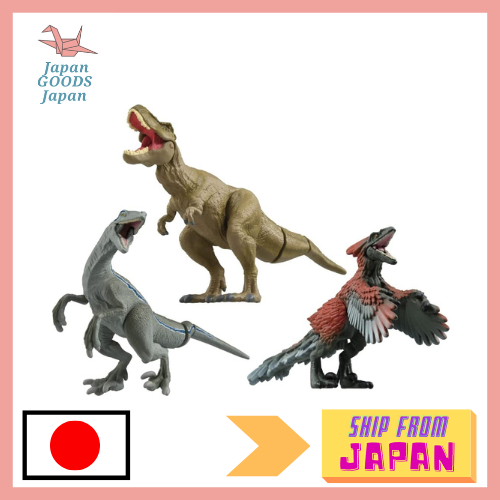 Takara Tomy "Ania Jurassic World's Strongest Hero Dinosaur Set" Animal Dinosaur Real Moving