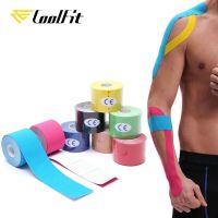 CoolFit เทปสำหรับวิทยาศาสตร์การเคลื่อนไหวผ้าพันแผลของกล้ามเนื้อผ้าฝ้ายกาวยืดหยุ่นแบบสปอร์ตบาดเจ็บจากอาการตึงลดอาการเจ็บเข่าความเร็วสูง