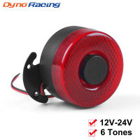 DC 12V-24V 105dB Auto ไซเรนเตือนเสียงสัญญาณสำรองสัญญาณเตือนภัย Horns LED Beep ย้อนกลับแตรลมสำหรับรถยนต์