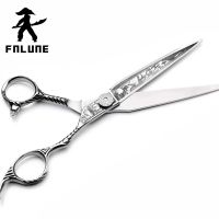 FnLune Tungsten Steel Professional Hair Salon Scissors Cut Barber Accessories Haircut Thinning Shear Hairdressing Tools Scissors