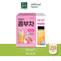 [20T] Free Gift Daily Kombucha Peach รสพีช เดลี่คอมบูชา พีชเข้มข้น Probiotics Lactic สุขภาพดี คีโต ไม่มีน้ำตาลและไขมัน 0%