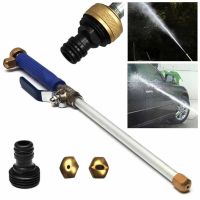 【LZ】☽❂  Lavagem De Carro Manutenção De Alta Pressão Power Water Gun Lavadora Água Jato Jardim Mangueira Wand Bico Pulverizador Spray Limpeza Ferramenta