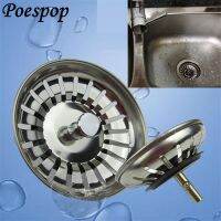 POSEPOP 304 Sink Strainer Plug Drain Stopper Filter Basket Tools Floor Cover Basin