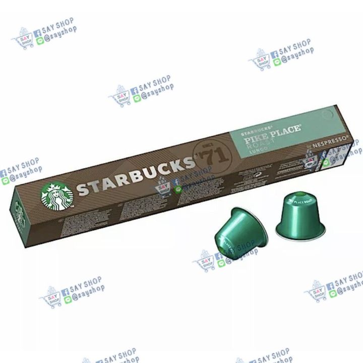 กาแฟแคปซูล-nescafe-dolce-gusto-ถูกกว่าซื้อเป็นกล่อง-แยกขายปลีก-แคปซูลกาแฟ-starbucks