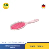 Chris Christensen - แปรงเข็มหมุดสำหรับสัตว์เลี้ยง ทรงรี รุ่นบรีสซี่ ซีรีย์ ขนาด 16 มม. Oval Breezy Series Brush 16 mm.