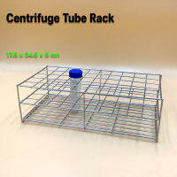 Centrifuge Tube Rack Stainless Ø 30 mm และ 18 mm