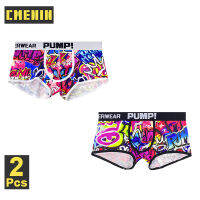 CMENIN PUMP 2Pcs แฟชั่นไนลอนเซ็กซี่ชายกางเกง Boxershorts Quick Dry Cuecas Man ชุดชั้นในนักมวยชายกางเกง MP225