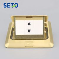 SeTo Pop-up Two hole Power Socket Wall Plate Keystone Floor Receptacle