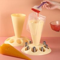 ☢ Piping Bag Rack Plastic Flower Mouth Pastry Bag Holder Implantation Frame Icing Tip Holder with 9 Holes Piping Tip Rack