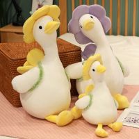 Kawaii 35cm Duck Doll Flower Duck Plush Toy Stuffed Animal Plush Toy Best Gift Plushie Toy Simulation Funny Doll
