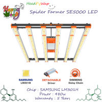 [ส่งฟรี] ไฟปลูกต้นไม้ Spider Farmer® SE5000 480W LED Grow Light DImmable Full Spectrum ไฟ Spider farmer led