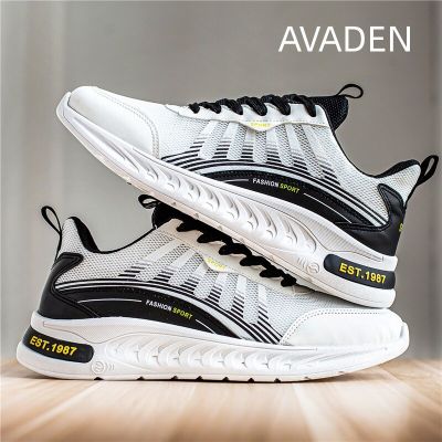Mens Casual Shoe Round Toe Lightweight Platform Outdoor Comfortable Trendy All-match Breathable Fashion Shoe Spring Autumn Main