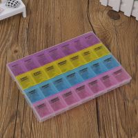 【CW】 1PCS 4 Row 28 Squares Weekly 7 Days Tablet Pill Holder Medicine Storage Organizer