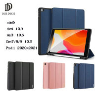 เคสฝาพับ เคส iPad mini 6/air4 10.9 Air5/ Gen7 10.2 Gen8 gen9/Air3 10.5/pro 11 2021/2020/2022 case  ipad 10 2022 10.9  Gen10 มีช่องใส่ปากกา DUX DUCIS DOMO Series Case กันกระแทก ใส่ปากกาได้