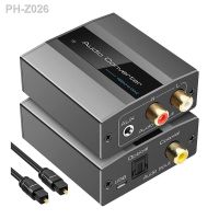 Retail Optical To RCA Converter Audio Converter Digital To Analog Audio Coaxial To RCA Adapter 3.5Mm AUX With Optical Cable