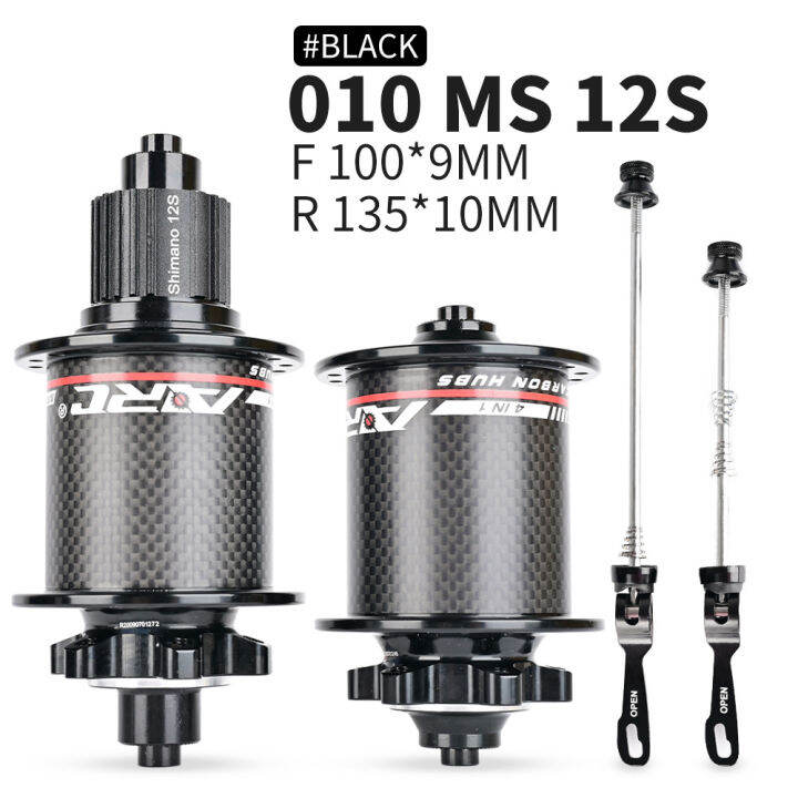 ARC MT010 Pro Carbon Fiber MS Hub Bearing 12 Speed Micro Spline