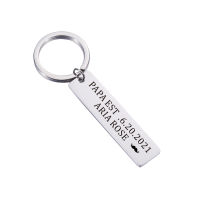 Fnixtar 10PcsLot 50*12mm Strip Laser PAPA EST 6.20. Mirror Polished Stainless Steel Keychain For Mens Fathers Day Gifts