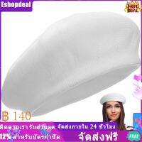 Eshopdeal【Ready Stock】 ฤดูใบไม้ผลิฤดูร้อน Beret หมวกป้องกันแสงแดดทั้งหมดหมวกจิตรกรแฟชั่นสำหรับผู้ใหญ่ (สีขาว)