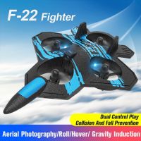 F22 Foam RC Plane with Camera 4K 360° Stunt Remote Control Aircraft Fighter Helicopter Airplane Toys for Boys Children