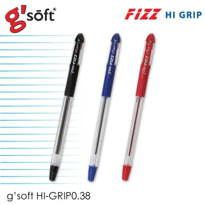 ปากกาเจล GSoft FIZZ Hi Grip 0.38 (12 ด้าม)