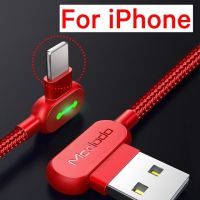 Mcdodo 90องศาสายเคเบิล Usb โทรศัพท์มือถือชาร์จแบบเร็ว Xs 6สำหรับชาร์จข้อมูล Plus Xr X Cord 8 12 11 Iphone Max 6S 7