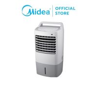 สินค้าพร้อมส่ง Midea Air Cooler, ไมเดีย พัดลมไอเย็น รุ่น AC120-K