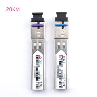 SC SFP ไฟเบอร์ออพติกโมดูล1.25G SC 20/40/60/80/100กม. 1310/1490/1550nm เส้นใยเดี่ยวเกณฑ์วัดสายตา SFP เข้ากันได้รหัส ONU OLT สวิตช์ JHJ3825