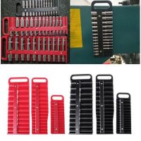 （QIQI tool）  MagneticHolder Tray Drive Metric Organizer Rail Rack Toolbox