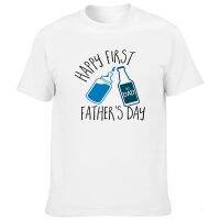 Happy Fathers Day Family Matching Clothes Father Tshirt Daughter Son Romper Daddy And Match Outfits T Shirts