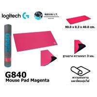 ส่งฟรี LOGITECH MOUSE PAD STUDIO SERIES 20X23 CM พร้อมฐานกันลื่นและดีไซน์กันน้ำ รับประกัน 1 ปี อุปกรณ์คอม