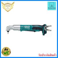 สว่านไร้สาย Makita รุ่น DTL-061Z สว่านอิมแพคหัวงอไร้สาย 18V สว่านแบตเตอรี รับประกันสินค้า จัดส่งฟรี