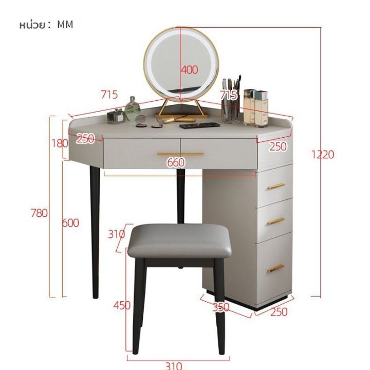 โต๊ะเครื่องแป้งเข้ามุม-โต๊ะเครื่องแป้ง-โต๊ะกระจก-โต๊ะเครื่องสำอาง-โต๊ะ-โต๊ะเข้ามุม-โต๊ะเครื่องแป้ง-โต๊ะแต่งหน้า-สำหรับคุณผู้หญิง