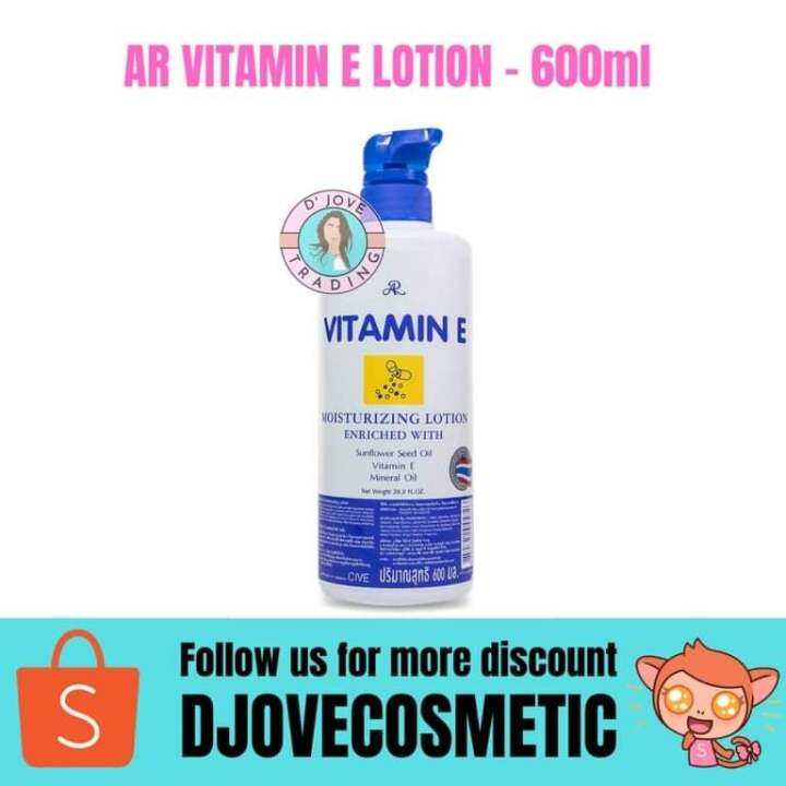 Original AR Vitamin E Lotion 600mL COD Lazada PH