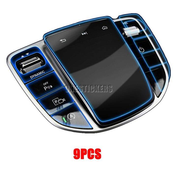 สำหรับ-mercedes-benz-e-class-w213-c-คลาส-w205-x253คอนโซลกลางรถกระดุมเมาส์มัลติมีเดียอุปกรณ์ตกแต่งฟิล์มตัวป้องกัน-tpu