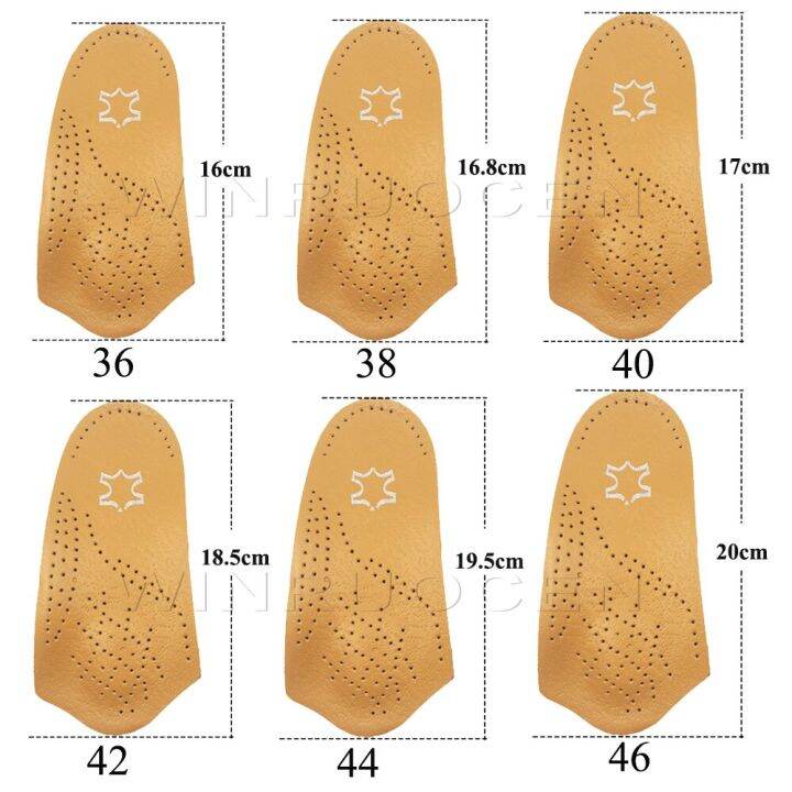 พื้นรองเท้ารองเท้ารักษากระดูกหนัง3-4สำหรับเท้าแบนแผ่นรองรองเท้ารองเท้าสุขภาพแผ่นรองเท้าสำหรับดูแลเท้าชายและหญิง