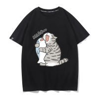 Hug fish cat เสื้อยืดแขนสั้นคู่รักแขนสั้นอะนิเมะเสื้อยืดชายหญิงสไตล์น่ารักได้ เสื้อยืดคอตตอนฤดูร้อน S-5XL