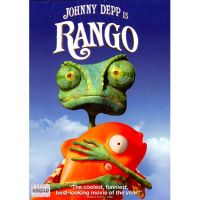 Rango (DVD)/ แรงโก้ ฮีโร่ทะเลทราย (ดีวีดี)