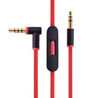 ✎☼ 3.5mm Cable For Beats Solo2.0 Built-in Remote Microphone Headset High Quality 2 Plugs Extension Audio Cable for Beats Solo 2.0