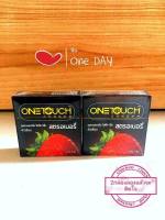 ถุงยางอนามัย 52 วันทัช สตรอว์เบอร์รี่ ถุงยาง One Touch Strawberry ถุงยางแบบผิวเรียบ 6 ชิ้น ถุงยางหอมกลิ่นสตรอเบอรี่ (2 กล่อง)