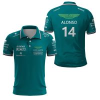 [Lanbo clothing] สำหรับ Aston Martin 14 Alonso 2023 F1ทีมแข่งรถมอเตอร์สปอร์ตเสื้อโปโลกีฬาสีเขียวระบายอากาศได้ดีไม่จางหาย