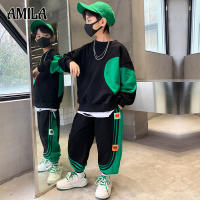 AMILA เสื้อผ้าเด็กชุดกีฬาสำหรับเด็กผู้ชายและชุดพักผ่อนสำหรับเด็กกลางและใหญ่เสื้อกันหนาวและกางเกงขายาวชุดสองชิ้น