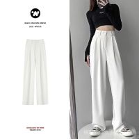 COD DSFERTGERRYYY Women Long Pants Slimmer Look Stretch Wide High Waist Suit Women Loose Straight Drape Mopping Casual White