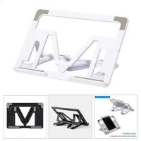 Laptop Bracket Durable Notebook Holder Portable Foldable  High-quality Notebook Cooling Rack Tablet Folding Holder Laptop Stands