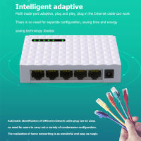 5พอร์ต Gigabit Switch Ethernet Smart Switch สวิตช์เครือข่ายอีเธอร์เน็ต Performance1000Mbps สูง RJ45 Hub Internet Splitter