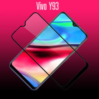 ฟิล์มกระจก นิรภัย ไม่เต็มจอ / เต็มจอ กาวเต็มแผ่น วีโว่ วาย93 Tempered Glass For Vivo Y93 (6.2")